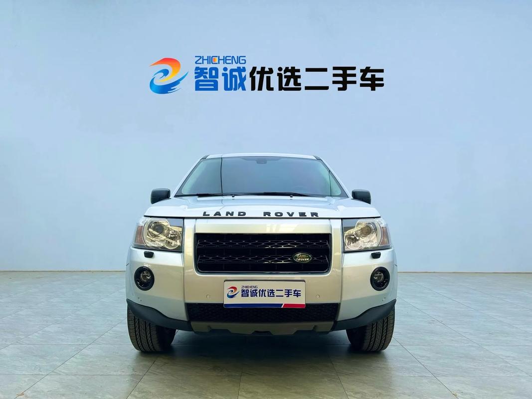 路虎神行者什么时候发布的，路虎神行者什么时候发布的车  第1张