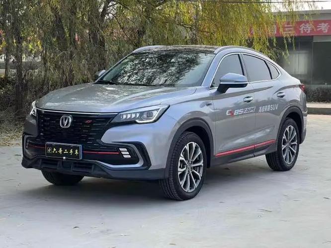 长安cs55新车报价七座费用，长安cs55报价及图片及配置2017款  第5张