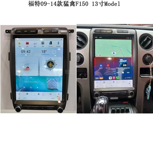 福特烈马猛禽2022款费用？福特烈马报价？  第1张