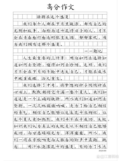 丰田指挥家费用？丰田指挥官 报价？  第1张