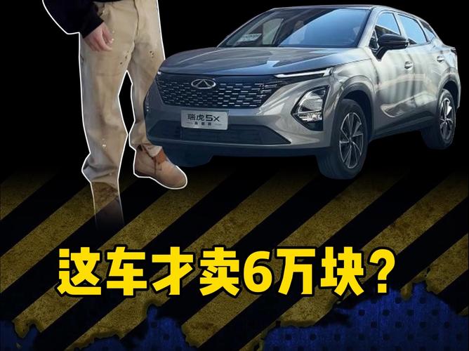 传祺ga8最新款费用，传祺ga8最新消息？  第3张