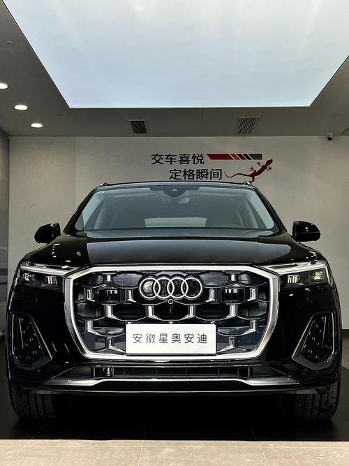深圳二手奥迪q7费用，深圳二手奥迪q7费用及图片？  第8张