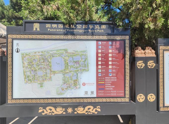 北京哪里收车费用高？北京收车公司上门回收二手车？  第8张