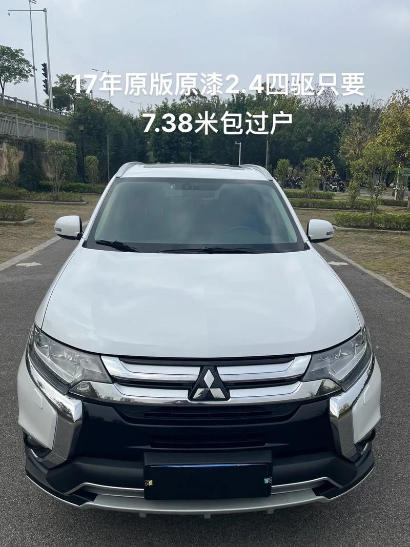 二手车欧蓝德怎么样值得买吗，二手欧蓝德多少钱2019款？  第6张