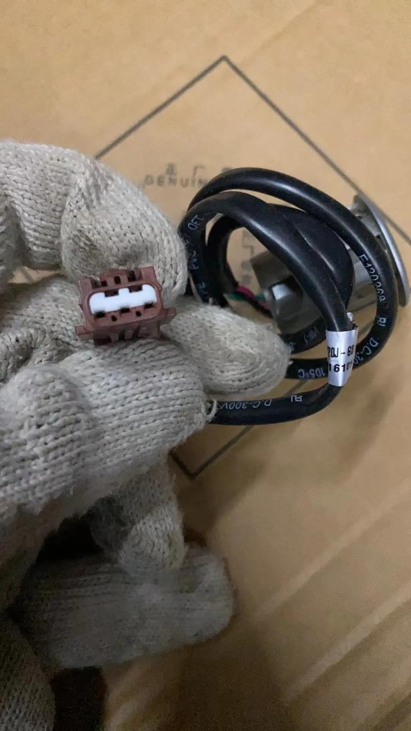 倒车雷达探头费用？倒车雷达的探头？  第3张