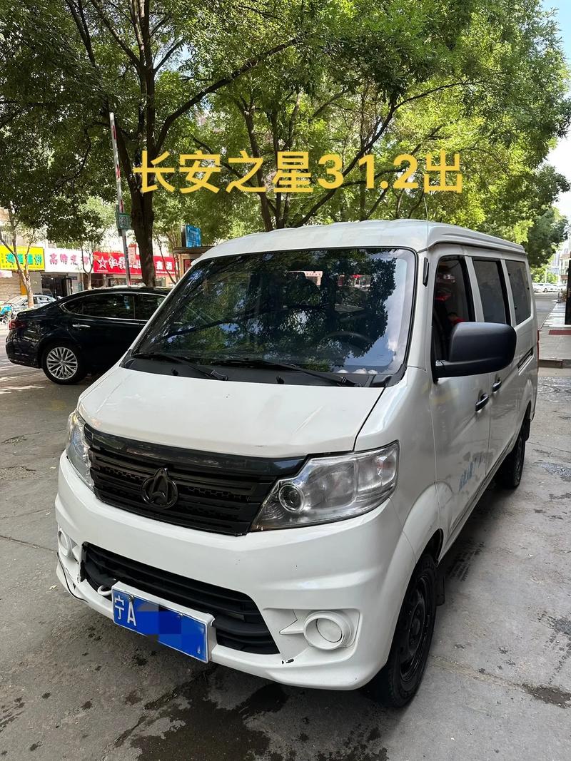 长安电动面包车费用，长安电动面包车新款2021款  第5张