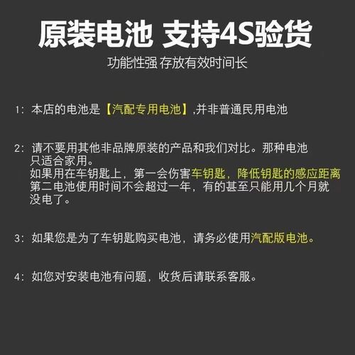 jeep自由光尺寸长宽高多少，自由光尺寸是多少？  第1张