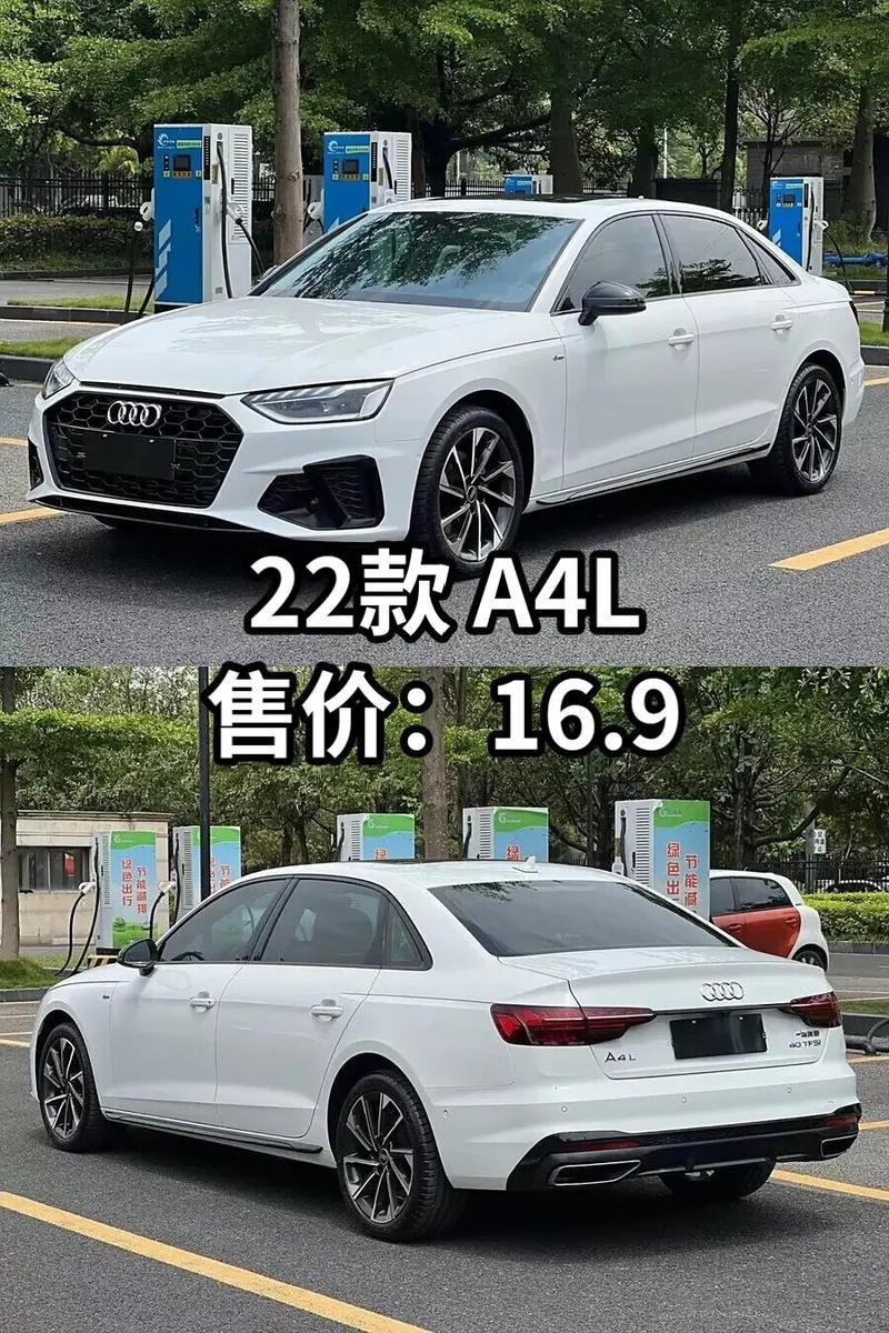 奥迪2022款费用表？2021奥迪车费用及图片？  第5张