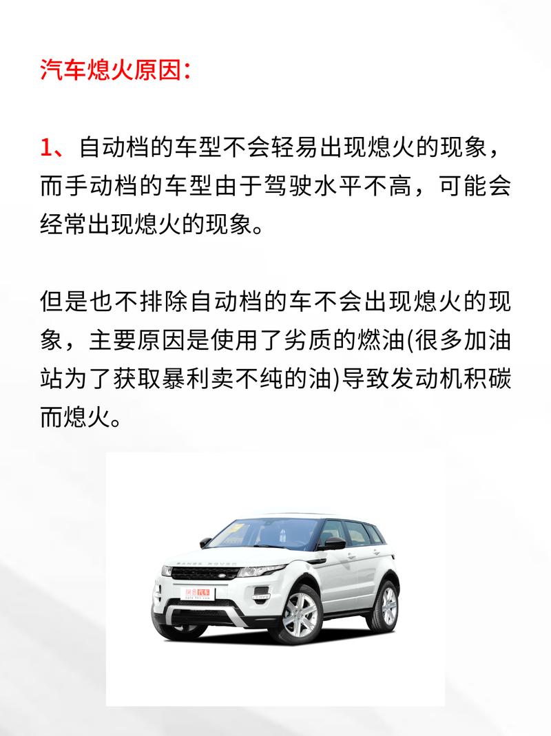 东风日产r50自动挡多少钱？东风日产 r50？  第3张