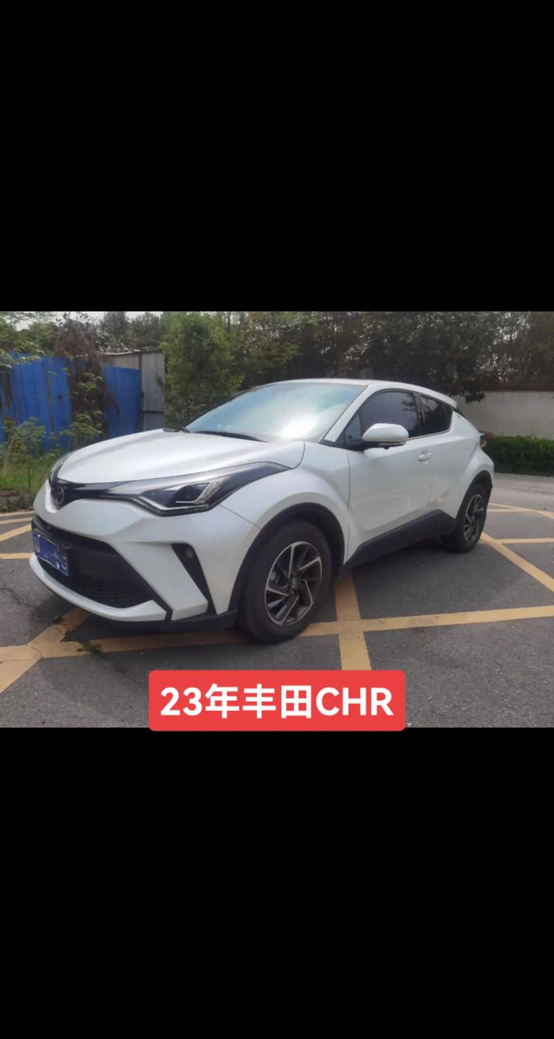 丰田chr真实油耗多少，丰田chr油耗报告  第5张