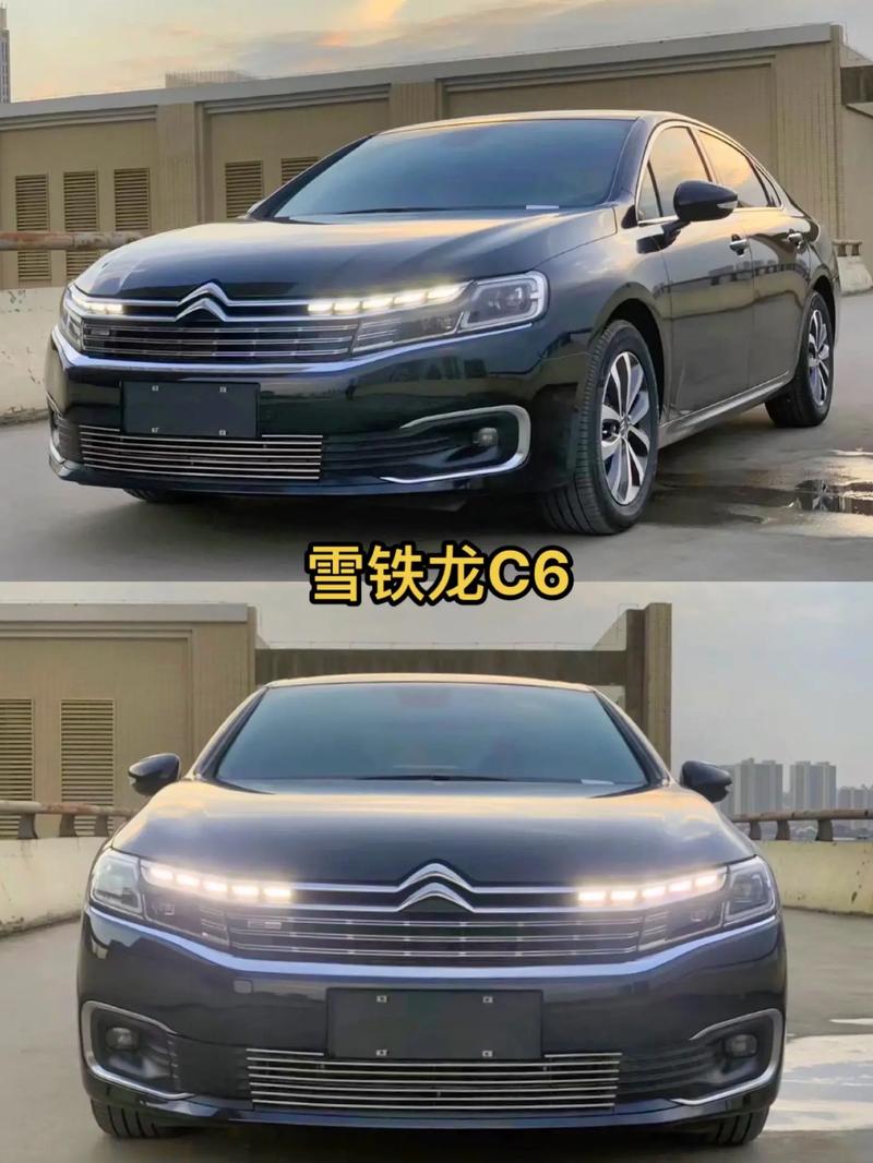 2022年雪铁龙汽车费用，雪铁龙 费用  第6张