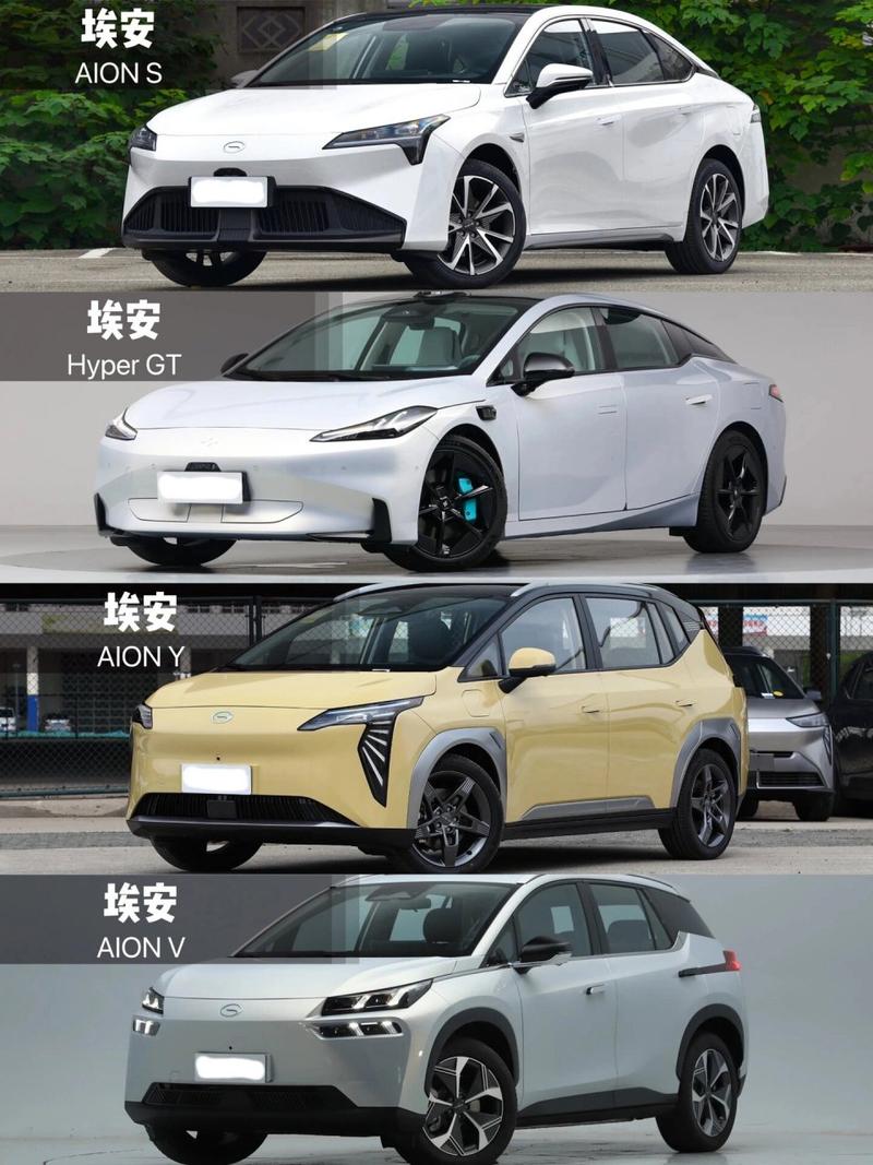 广汽埃安s费用？广汽埃安s费用2023款？  第7张