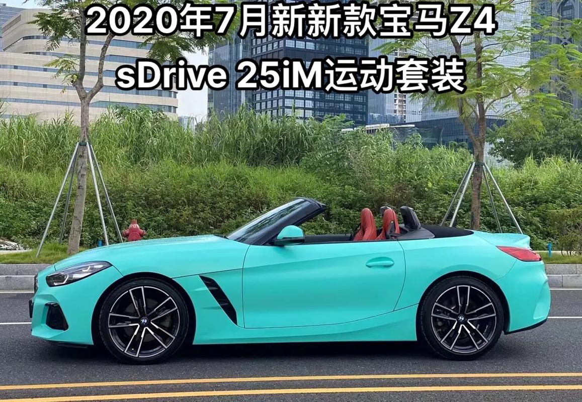 为什么宝马z4这么便宜，宝马z4为什么不保值  第5张