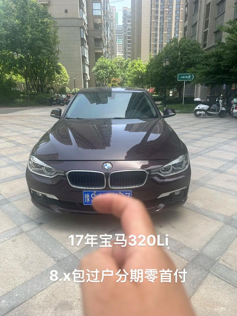 为什么宝马z4这么便宜，宝马z4为什么不保值  第6张