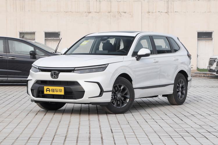 本田crv2020款皓影费用？本田crv皓影报价？  第2张