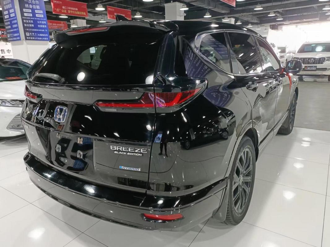 本田crv2020款皓影费用？本田crv皓影报价？  第6张