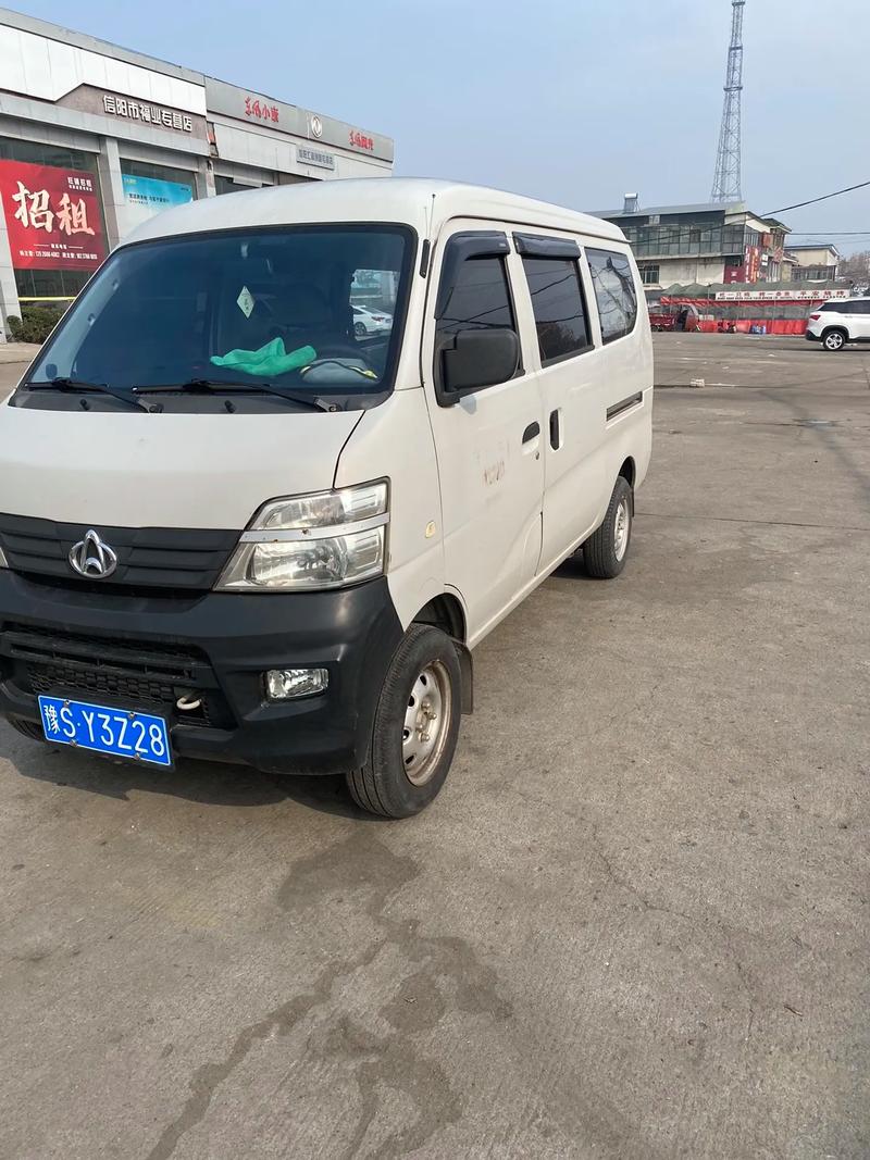 新长安之星二手车能入手吗？新长安之星2新车多少钱？  第6张