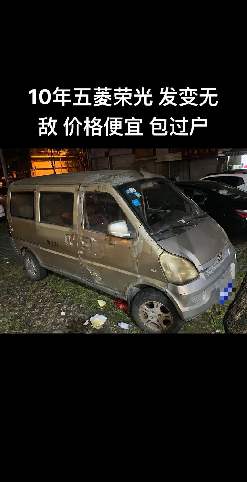新长安之星二手车能入手吗？新长安之星2新车多少钱？  第7张