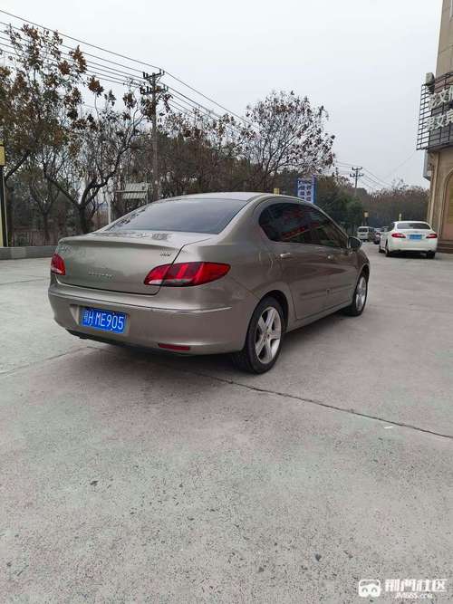 408标致二手车费用？408标致二手车费用多少？  第6张