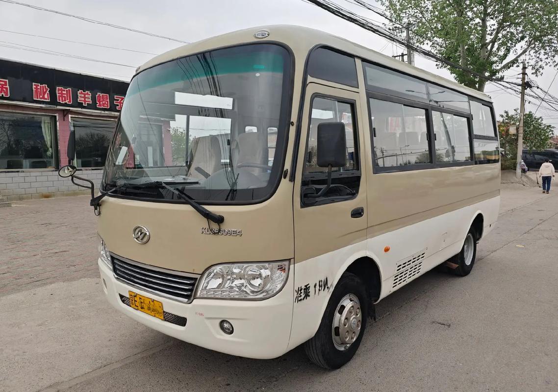 金龙19座客车费用，金龙客车19座最新款  第5张