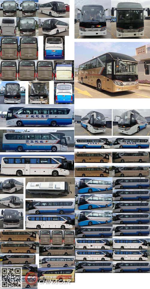 金龙19座客车费用，金龙客车19座最新款  第8张