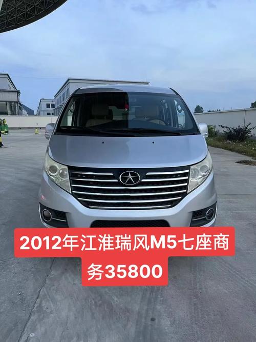上海二手车七座车费用市场，上海二手车七座车费用市场多少钱  第8张