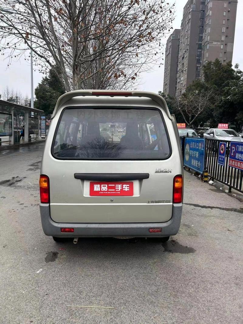 五菱最长面包车费用？五菱系列面包车最长的有多少多长？  第3张