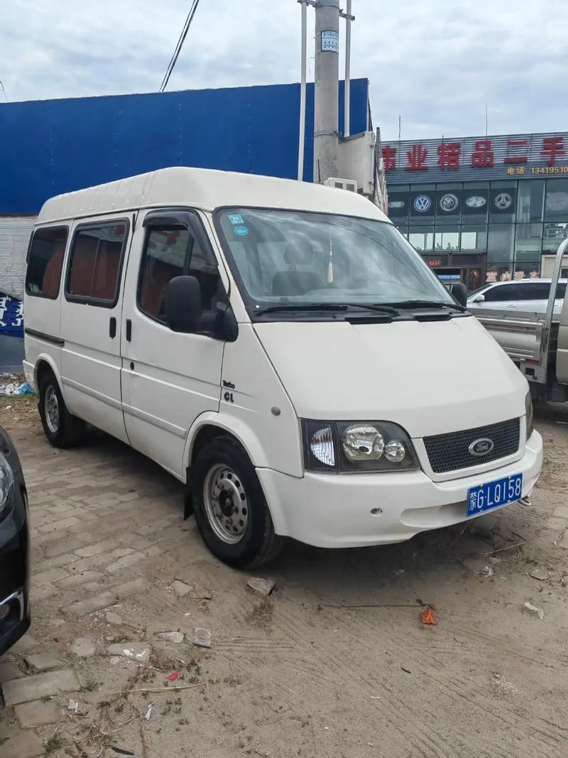 北京二手福特全顺费用？北京二手福特全顺6座柴油车？  第5张