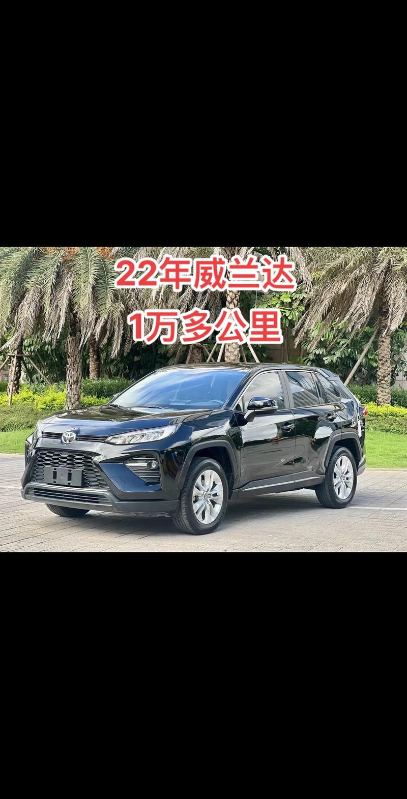 二手车费用与车龄？二手车车龄重要还是公里数重要？  第4张